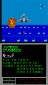 After Burner (Mega-Tech) - Screenshot - Gameplay Image
