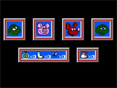 Sapo Xulé vs Os Invasores do Brejo - Screenshot - Game Select Image