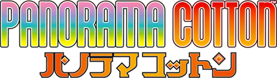 Panorama Cotton - Clear Logo Image