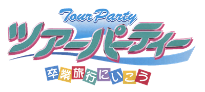 Tour Party: Sotsugyou Ryokou ni Ikou - Clear Logo Image