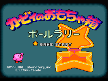 Kirby no Omochabako: Ball Rally - Screenshot - Game Title Image