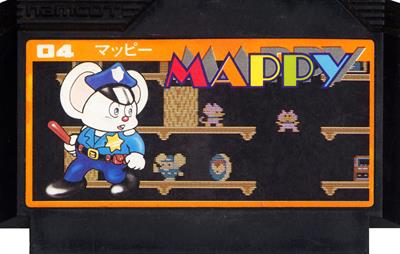 Mappy - Cart - Front Image