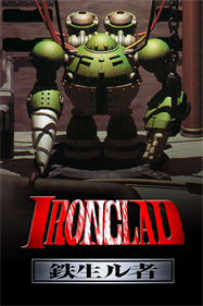 Ironclad - Box - Front