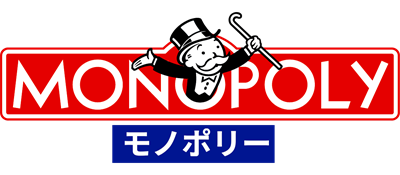 Monopoly (Tomy) - Clear Logo Image