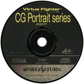 Virtua Fighter CG Portrait Series Vol. 7: Shun Di - Disc Image