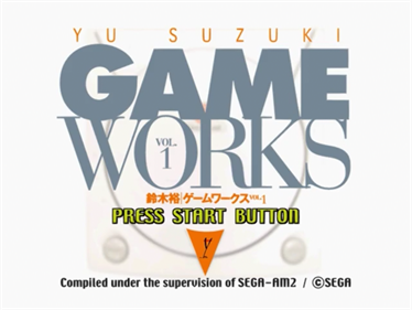 Yu Suzuki: Game Works Vol. 1 - Screenshot - Game Title Image