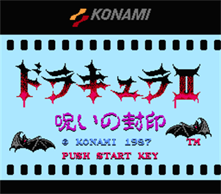 Akumajou Dracula II: Noroi no Fuuin - Screenshot - Game Title Image