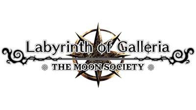 Labyrinth of Galleria: The Moon Society - Clear Logo Image