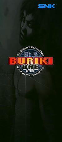 Buriki One - Advertisement Flyer - Front Image