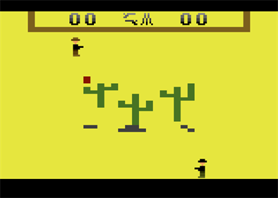 Gunfight - Screenshot - Gameplay Image