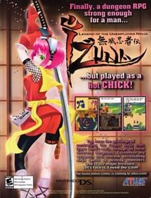 Izuna: Legend of the Unemployed Ninja - Advertisement Flyer - Front Image