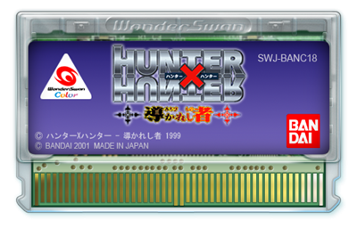 Hunter X Hunter: Michibi Kareshi Mono - Fanart - Cart - Front