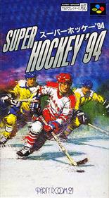 Super Ice Hockey - Box - Front Image