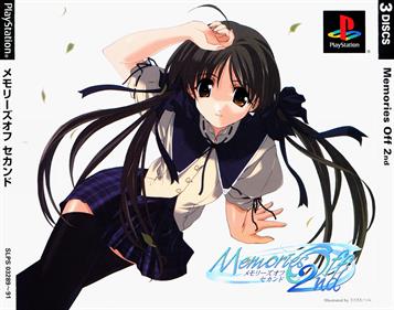 Memories Off 2nd - Box - Front Image