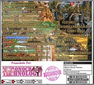 Dungeons & Dragons: Order of the Griffon (REMIXED) - Fanart - Box - Back Image