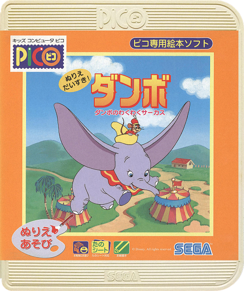 deb4b324-75dd-4b13-b3fe-2ebe90b8f36f.png