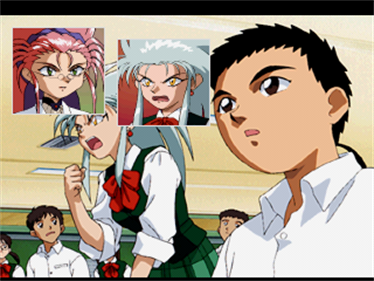 Tenchi Muyou! Toukou Muyou: No Need for School - Screenshot - Gameplay Image