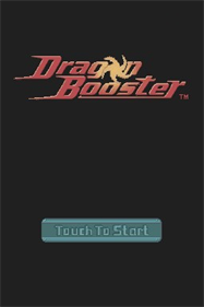 Dragon Booster - Screenshot - Game Title Image