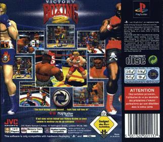 Contender - Box - Back Image