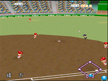 Jikkyou Powerful Pro Yakyuu 4 - Screenshot - Gameplay Image