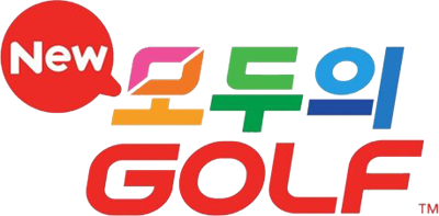 Everybody's Golf - Clear Logo Image