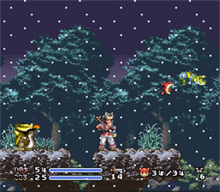 Bushi Seiryuuden: Futari no Yuusha - Screenshot - Gameplay Image