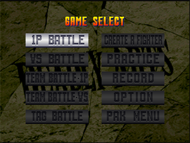 Deadly Arts - Screenshot - Game Select Image