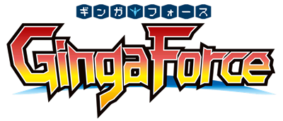 Ginga Force - Clear Logo Image