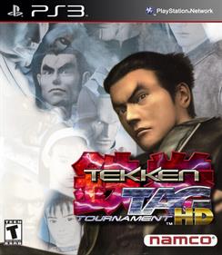 Tekken Tag Tournament HD - Fanart - Box - Front Image