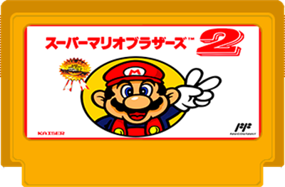 Super Mario Bros. 2j - Cart - Front Image