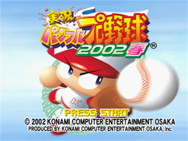 Jikkyou Powerful Pro Yakyu 2002 Haru - Screenshot - Game Title Image