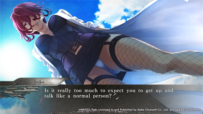 YU-NO: A Girl Who Chants Love at the Bound of this World - Screenshot - Gameplay Image