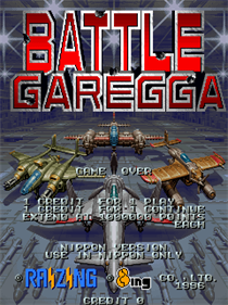 Battle Garegga - Screenshot - Game Title Image
