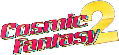 Cosmic Fantasy 2: Bouken Shounen Ban - Clear Logo Image