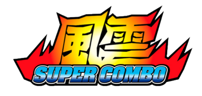 Fu'un Super Combo - Clear Logo Image