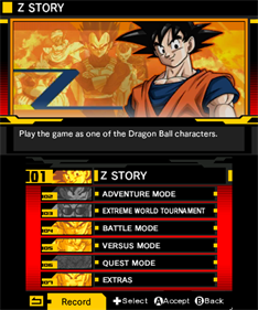 Dragon Ball Z: Extreme Butoden - Screenshot - Game Select Image