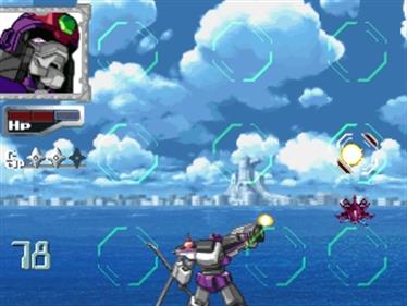 Yuusha-Ou GaoGaiGar: Blockaded Numbers - Screenshot - Gameplay Image