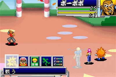 Boboboubo Boubobo: Majide!!? Shinken Shoubu - Screenshot - Gameplay Image