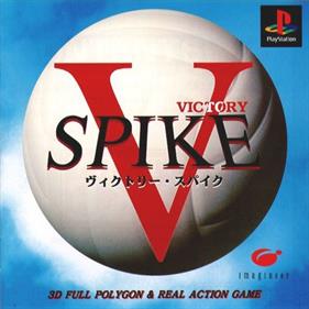 Victory Spike  - Box - Front