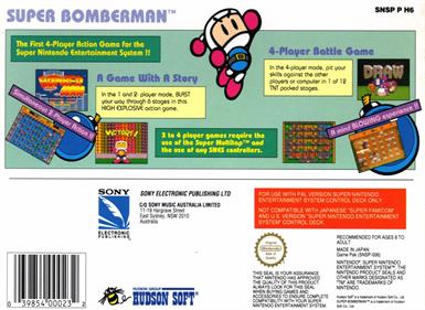 Super Bomberman - Box - Back Image