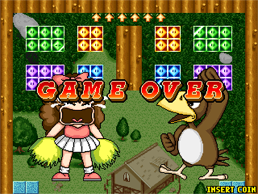 Bestri - Screenshot - Game Over Image