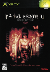 Fatal Frame II: Crimson Butterfly Director's Cut - Box - Front Image
