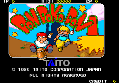 Don Doko Don - Screenshot - Game Title Image