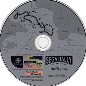 Sega Rally 2: Sega Rally Championship - Disc Image