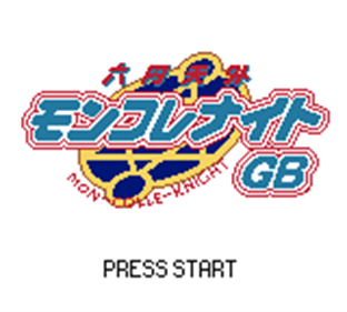 Rokumon Tengai Mon-Colle-Knight GB - Screenshot - Game Title Image