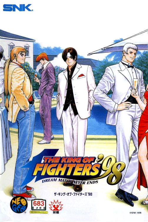 the king of fighters 98 fighcade rom