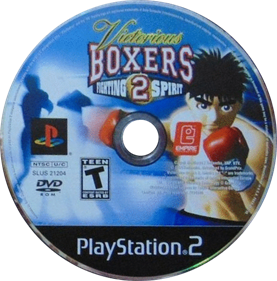 Victorious Boxers 2: Fighting Spirit - Disc Image