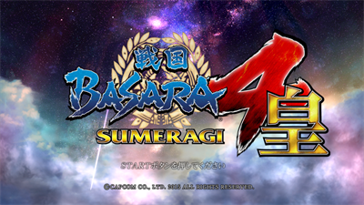 Sengoku Basara 4: Sumeragi - Screenshot - Game Title Image