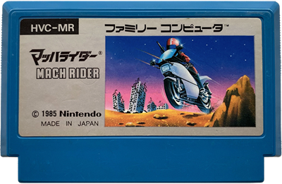 Mach Rider - Cart - Front Image