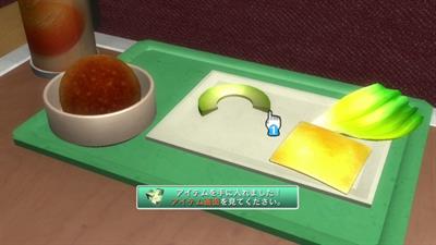 @Simple DL Series for Wii U Vol. 2: The Escape Trick 2 - Screenshot - Gameplay Image